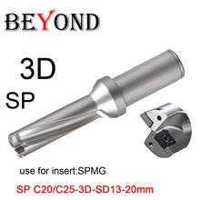 BEYOND SP C25-3D-SD17-SP06 SD 13 14 15 16 18 19 20 Indexable Insert Drill Bit U Drilling SPMG060204 Rapid Shallow Hole Drills 2024 - buy cheap