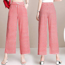 Women 2021 Summer Fashion High Waist Wide-leg Pants Female Ice Silk Thin Trousers Ladies Loose Casual Plaid Trousers R87 2024 - buy cheap
