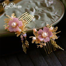 NiuShuya Chinese Classical Bride Wedding Hanfu Hair Comb Handmade Classical Court Xiuhe Pink Flower  Hair Accessories Jewelry 2024 - buy cheap