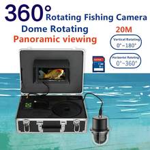 7 Inch DVR Recorder 20m Underwater Fishing Video Camera Fish Finder IP68 Waterproof 360 Degree Rotating Dome Rotating Panoramic 2024 - buy cheap