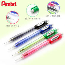 PENTEL AX105/107 0.5/0.7mm mechanical pencils office & school writing supplies 2024 - buy cheap