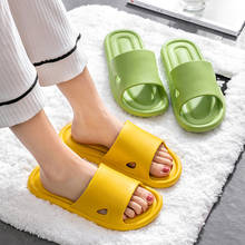 Home Men Slippers Thick Platform Slippers Summer Beach Eva Soft Sole Slide Sandals Leisure Ladies Indoor Bathroom Anti-slip Shoe 2024 - buy cheap