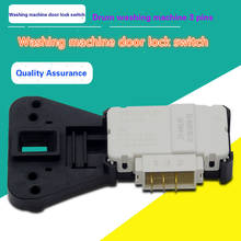 Applicable to   Midea  drum washing machine door lock switch MG52-8001 delay switch washing machine parts 2024 - buy cheap