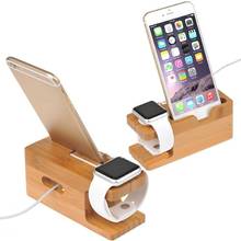 2 in 1 Bamboo Wood Desktop Stand for iPhone iPad Tablet Phone Stand Holder Charger Charging Dock Station for Apple Watch 2024 - buy cheap