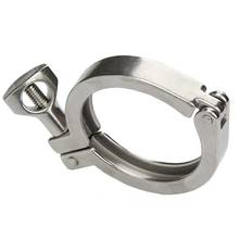 6-1/4'' Tri Clamp fit Ferrule O/D 183mm 304 Stainless Steel Sanitary Fitting Clamp For Homebrew Diary Product 2024 - buy cheap