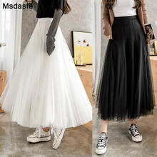 Lace Tulle Skirts Womens 2020 Spring Woman Long Pleated Skirt 7 Colors Female Spring Summer Korean Elegant Maxi Mesh Skirt 2024 - buy cheap