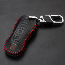 Funda de cuero genuino para llave de coche, anillo protector para Porsche Macan 911, Panamera Cayenne 2017 2018 2024 - compra barato