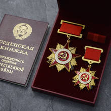 Nova bandeira soviética 1942th, medalha de metal, herói patriótico, trabalho, venus, vermelho, bandeira da urss, cccp, glória, honor, com caixa de certificado 2024 - compre barato