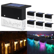 4/6PCS Garden Lights RGB Solar LED Light Outdoor Waterproof Street Stair Step Lights Courtyard Garden Decoration For Porch Fence 2024 - buy cheap