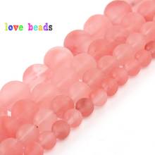 Natural Matte Cherry Quartz Beads 4/6/8/10/12mm Dull Polished Pink Round Loose Beads for Jewelry Making DIY Bracelet 15" Perles 2024 - buy cheap