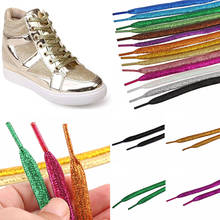 Шнурки металлические блестящие золотистые для кроссовок, плоские, для мужчин и женщин, шнурки для спортивной обуви для бега, серебристые, 120 см 2024 - купить недорого