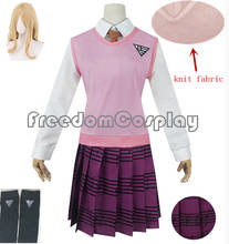 Danganronpa V3 Killing Harmony kaade Akamatsu, disfraz de Cosplay con calcetines 2024 - compra barato