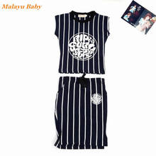 Malayu Baby/комплект одежды для маленьких девочек 2-7 лет, новая летняя хлопковая футболка в полоску с короткими рукавами + юбка, комплект одежды из 2 предметов для девочек 2024 - купить недорого