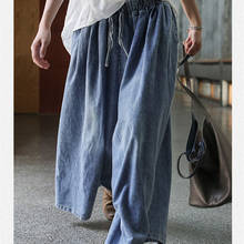 Женские джинсовые брюки, винтажные широкие брюки, голубые, на пуговицах, с высокой талией, весна-лето, 2021 2024 - купить недорого