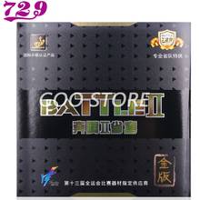 Friendship 729 BATTLE II Provincial Gold Version Battle 2 Pips-in 729 Table Tennis Rubber Ping Pong Sponge 2024 - buy cheap