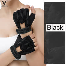 Профессиональные перчатки Veidoorn для спортзала, перчатки для упражнений, женские дышащие спортивные перчатки для защиты рук, для занятий спортом, фитнесом, тяжелой атлетикой 2024 - купить недорого