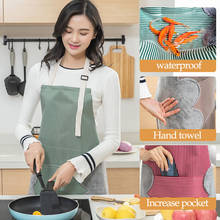 Apron Kitchen Apron Hand-Wipe Apron Japanese Waterproof And Oil-Proof Cooking Hood Kitchen Fashion Household Aprons For Woman 2024 - buy cheap