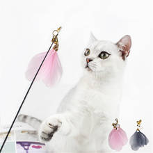 1pc Good Quality Funny Cat Wand Fishing Rod Colorful Feather Cat Teaser Stick With Bell Pet Kitten Interactive Training Play Toy 2024 - buy cheap