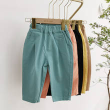 Kids Pants Casual Elastic Waist Harem Pants for Boys Toddler Girls Trousers 2020 New Arrival 2 3 4 5 6 Years Baby Child Pants 2024 - buy cheap