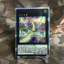 Yu Gi Oh 20SER 1011 Light Dragon @Ignister DIY Toys Hobbies Hobby Collectibles Game Collection Anime Cards 2024 - buy cheap