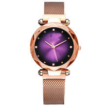 Reloj de lujo para mujer, esfera de corte de cielo estrellado, banda magnética de índice de diamantes de imitación, reloj de pulsera de cuarzo analógico, relojes de vestir para mujer, regalos 2024 - compra barato