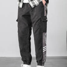 2021 Summer New Men's Patchwork Harem Pants Ankle-Length Slim Fit Comfortable Trousers 2 Colors High Quality Plus Size 4XL 2024 - buy cheap