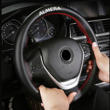 Cubierta superior de cuero genuino para volante de Nissan Almera, accesorios de Interior de coche, 15 pulgadas 2024 - compra barato