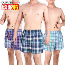 Cuecas masculinas xadrez de algodão, 4 unidades, masculino, cueca boxer com cinto elástico, shorts soltos 2024 - compre barato