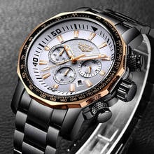 Relogio Masculino 2020 мужские часы LIGE мужские часы Лидирующий бренд Роскошные спортивные кварцевые часы мужские военные водонепроницаемые Дата хронограф 2024 - купить недорого