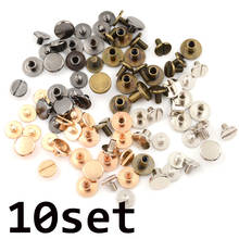 10set/Lot Solid Brass Button Screws Stud Screw Nail Screwback For Leather Rivet Belt Gold 5/6.5/8mm Optional DIY 2024 - buy cheap