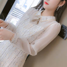 Spring Dress Wwomen Small Fragrance 2021 Slim Waist Fairy Midi Dress One Piece Turn-down Collar  Patchwork Office Lady Korean 2024 - buy cheap