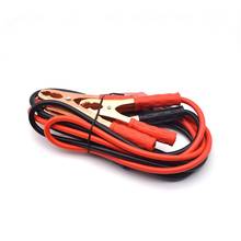 Cable de ignición de emergencia para batería de coche, 2,2 m, 500A 2024 - compra barato