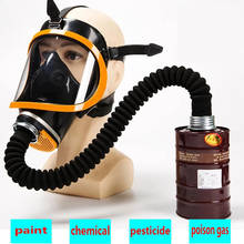 Gas Mask Chemical Respirator fully Enclosed/fire  Electric Welding Activated Carbon Protection Spray Paint Face Mask 2024 - buy cheap