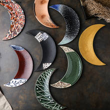 Plato creativo de cerámica para cocina japonesa, plato de Sushi, plato de Luna, vajilla japonesa Sashimi, Decoración de mesa Retro comercial 2024 - compra barato