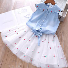 2021 Summer New Baby Fashion Suit Baby Girl  Clothes Lapel Short Sleeve Denim Top + Cute Mesh Skirt Children's Clothing 2024 - buy cheap