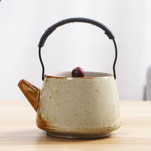 New Stoneware Beam Pot Teapot Ceramic Household Single Pot Retro Nostalgic Kung Fu Teapot Chinese Round Tea Set Kiln Change Pot 2024 - buy cheap