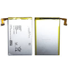 For Sony Xperia SP M35H M35C M35T C5302 C5303  Rechargeable Mobile Phone Battery LIS1509ERPC 2300mAh 2024 - buy cheap