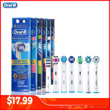 Oral B Genuine Replaceable Brush Heads Precision Clean Rotation Electric Toothbrush 4 heads EB17/EB18/EB20/EB25/EB30/EB50/EB60 2024 - buy cheap