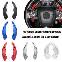 2x Aluminum Alloy Steering Wheel Shift Paddle Shifter Extension Fits Honda Spirior Accord Odyssey AVANCIER Acura CR-V UR-V CIVIC 2024 - buy cheap