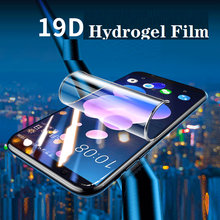 Hydrogel Film For HTC Wildfire E 9H Protective Film Explosion-Proof Clear LCD Screen Protector Phone Case Cover 2024 - buy cheap