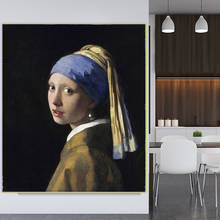 Citon Johnes Vermeer-pendiente de niña con perla, lienzo de pintura al óleo, ilustraciones famosas, imagen, póster, decoración del hogar 2024 - compra barato