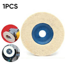 High Quality 4 Inch Wool Felt Buffing Polishing Wheel Disc For Polishing,buffing And Grinding 2024 - buy cheap