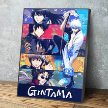Wall Art Modular Japan Anime Canvas Pictures Gintama Cool Boy Gift Home Decor Painting Prints Poster Living Room Cuadros Frame 2024 - buy cheap