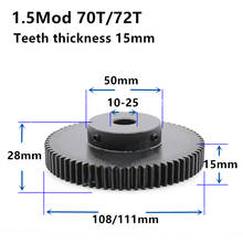 1,5 M 70T 72T высокочастотная чернящая зубчатая шестерня ширина зубьев 15 мм 1.5mod зубчатая стойка 70 зубчатое отверстие 10-25 мм cnc 2024 - купить недорого
