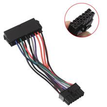 15CM Power Supply Cable Cord 18AWG Wire ATX 24 Pin To 14 Pin Adapter Cable for Lenovo IBM Dell Q77 B75 A75 Q75 Motherboard 2024 - buy cheap