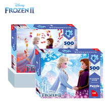 Disney 500 piece puzzle new ice romance 2 paper puzzle adult high difficulty puzzle plane toy 2024 - buy cheap