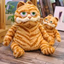 30/45cm Kawaii Fat Cat Stuffed Doll Lovely Soft Animal Cat Plush Toys for Children Kids Baby Accompany Doll Christmas Brinquedos 2024 - buy cheap