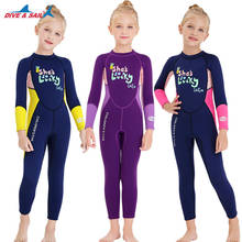DIVE & SAIL 2020 girls Wetsuit 2.5MM neoprene Scuba diving suit children drifting Surfing snorkeling Swimsuit Sun-proof swimwear 2024 - buy cheap