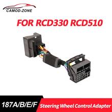 Multifunction Steering Wheel Button Control Simulator Adapter RCD330 RCD510 For VW Golf 5 6 Jetta MK5 Touran Caddy Passat B6 2024 - buy cheap