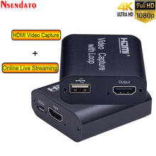 4K 1080P HDMI к USB 2,0 USB2.0 HDMI видео запись карта с петлей игра Запись коробка для PC Youtube OBS потоковая трансляция в прямом эфире 2024 - купить недорого